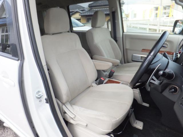 デリカD:5 G パワーパッケージ キャリア/リアラダー/アイドリングストップ/ナビTV/バックカメラ/後席モニター/パドルシフト/ETC/両側電動スライドドア/クルーズコントロール/16AW/サイドバイザー/保証書/1オーナー/禁煙(37枚目)