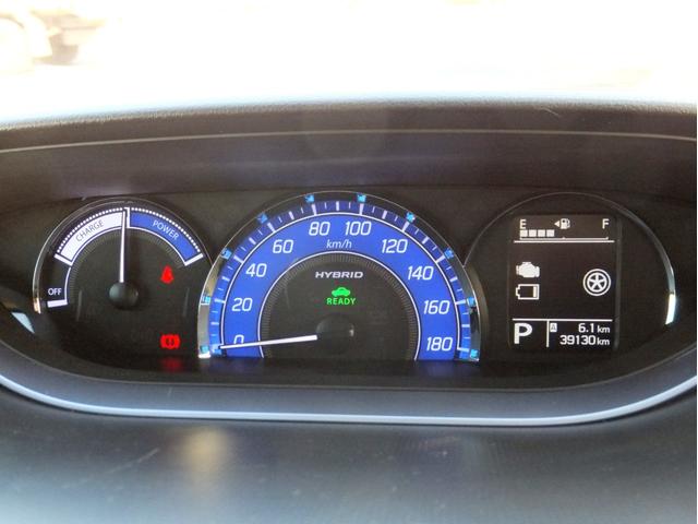 デリカＤ：２ カスタムハイブリッドＳＶ　ナビパッケージ　純正メモリーナビ＆ＴＶ／全方位カメラ／両側パワードア／ｂｕｌｅｔｏｏｔｈオーディオ＆ＴＥＬ／クルコン／ＬＥＤライト／レーンアシスト／軽減ブレーキ／スマキー＆プッシュスタート／ＣＤ＆ＤＶＤ／後期用ＡＷ（9枚目）