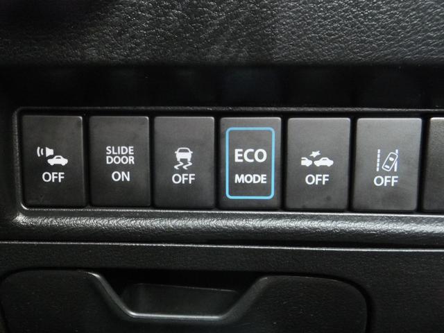 デリカＤ：２ カスタムハイブリッドＳＶ　ナビパッケージ　純正メモリーナビ＆ＴＶ／全方位カメラ／両側パワードア／ｂｕｌｅｔｏｏｔｈオーディオ＆ＴＥＬ／クルコン／ＬＥＤライト／レーンアシスト／軽減ブレーキ／スマキー＆プッシュスタート／ＣＤ＆ＤＶＤ／後期用ＡＷ（13枚目）