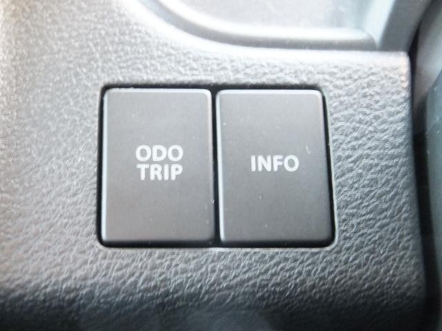 デリカＤ：２ カスタムハイブリッドＳＶ　ナビパッケージ　純正メモリーナビ＆ＴＶ／全方位カメラ／両側パワードア／ｂｕｌｅｔｏｏｔｈオーディオ＆ＴＥＬ／クルコン／ＬＥＤライト／レーンアシスト／軽減ブレーキ／スマキー＆プッシュスタート／ＣＤ＆ＤＶＤ／後期用ＡＷ（14枚目）