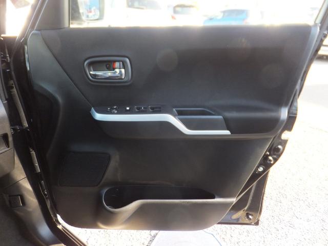 デリカＤ：２ カスタムハイブリッドＳＶ　ナビパッケージ　純正メモリーナビ＆ＴＶ／全方位カメラ／両側パワードア／ｂｕｌｅｔｏｏｔｈオーディオ＆ＴＥＬ／クルコン／ＬＥＤライト／レーンアシスト／軽減ブレーキ／スマキー＆プッシュスタート／ＣＤ＆ＤＶＤ／後期用ＡＷ（20枚目）