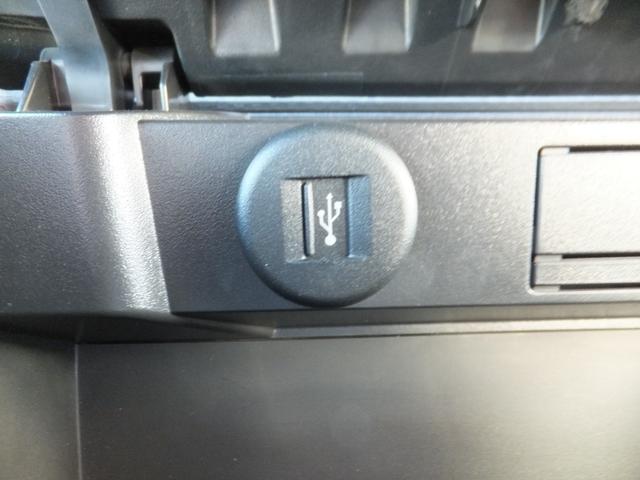 デリカＤ：２ カスタムハイブリッドＳＶ　ナビパッケージ　純正メモリーナビ＆ＴＶ／全方位カメラ／両側パワードア／ｂｕｌｅｔｏｏｔｈオーディオ＆ＴＥＬ／クルコン／ＬＥＤライト／レーンアシスト／軽減ブレーキ／スマキー＆プッシュスタート／ＣＤ＆ＤＶＤ／後期用ＡＷ（22枚目）