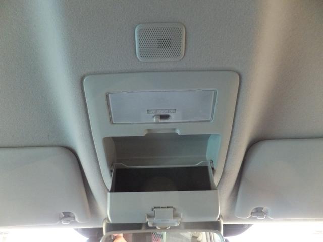 デリカＤ：２ カスタムハイブリッドＳＶ　ナビパッケージ　純正メモリーナビ＆ＴＶ／全方位カメラ／両側パワードア／ｂｕｌｅｔｏｏｔｈオーディオ＆ＴＥＬ／クルコン／ＬＥＤライト／レーンアシスト／軽減ブレーキ／スマキー＆プッシュスタート／ＣＤ＆ＤＶＤ／後期用ＡＷ（23枚目）