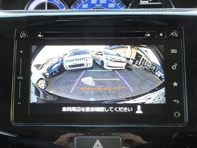 デリカＤ：２ カスタムハイブリッドＳＶ　ナビパッケージ　純正メモリーナビ＆ＴＶ／全方位カメラ／両側パワードア／ｂｕｌｅｔｏｏｔｈオーディオ＆ＴＥＬ／クルコン／ＬＥＤライト／レーンアシスト／軽減ブレーキ／スマキー＆プッシュスタート／ＣＤ＆ＤＶＤ／後期用ＡＷ（29枚目）