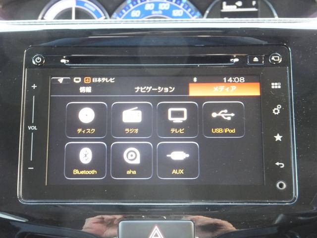 デリカＤ：２ カスタムハイブリッドＳＶ　ナビパッケージ　純正メモリーナビ＆ＴＶ／全方位カメラ／両側パワードア／ｂｕｌｅｔｏｏｔｈオーディオ＆ＴＥＬ／クルコン／ＬＥＤライト／レーンアシスト／軽減ブレーキ／スマキー＆プッシュスタート／ＣＤ＆ＤＶＤ／後期用ＡＷ（30枚目）