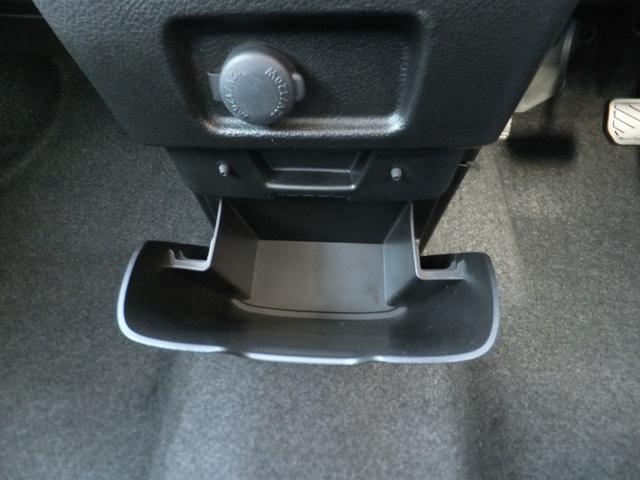 デリカＤ：２ カスタムハイブリッドＳＶ　ナビパッケージ　純正メモリーナビ＆ＴＶ／全方位カメラ／両側パワードア／ｂｕｌｅｔｏｏｔｈオーディオ＆ＴＥＬ／クルコン／ＬＥＤライト／レーンアシスト／軽減ブレーキ／スマキー＆プッシュスタート／ＣＤ＆ＤＶＤ／後期用ＡＷ（33枚目）