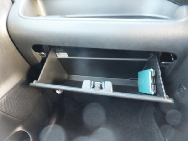 デリカＤ：２ カスタムハイブリッドＳＶ　ナビパッケージ　純正メモリーナビ＆ＴＶ／全方位カメラ／両側パワードア／ｂｕｌｅｔｏｏｔｈオーディオ＆ＴＥＬ／クルコン／ＬＥＤライト／レーンアシスト／軽減ブレーキ／スマキー＆プッシュスタート／ＣＤ＆ＤＶＤ／後期用ＡＷ（34枚目）