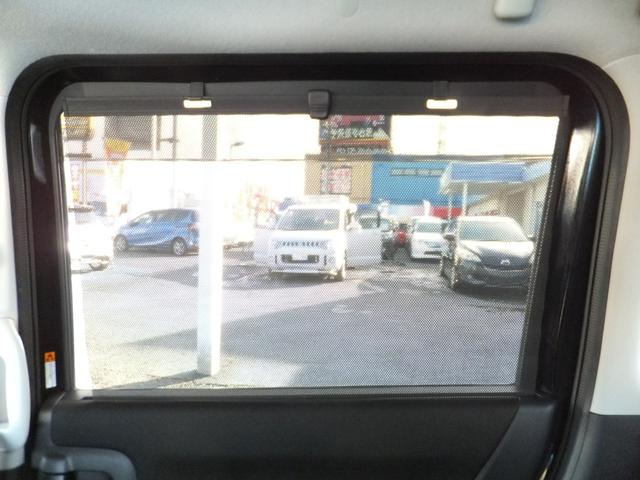 デリカＤ：２ カスタムハイブリッドＳＶ　ナビパッケージ　純正メモリーナビ＆ＴＶ／全方位カメラ／両側パワードア／ｂｕｌｅｔｏｏｔｈオーディオ＆ＴＥＬ／クルコン／ＬＥＤライト／レーンアシスト／軽減ブレーキ／スマキー＆プッシュスタート／ＣＤ＆ＤＶＤ／後期用ＡＷ（36枚目）