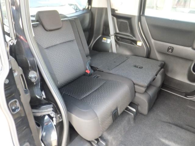 デリカＤ：２ カスタムハイブリッドＳＶ　ナビパッケージ　純正メモリーナビ＆ＴＶ／全方位カメラ／両側パワードア／ｂｕｌｅｔｏｏｔｈオーディオ＆ＴＥＬ／クルコン／ＬＥＤライト／レーンアシスト／軽減ブレーキ／スマキー＆プッシュスタート／ＣＤ＆ＤＶＤ／後期用ＡＷ（45枚目）