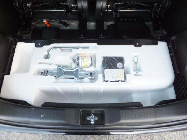 デリカＤ：２ カスタムハイブリッドＳＶ　ナビパッケージ　純正メモリーナビ＆ＴＶ／全方位カメラ／両側パワードア／ｂｕｌｅｔｏｏｔｈオーディオ＆ＴＥＬ／クルコン／ＬＥＤライト／レーンアシスト／軽減ブレーキ／スマキー＆プッシュスタート／ＣＤ＆ＤＶＤ／後期用ＡＷ（52枚目）