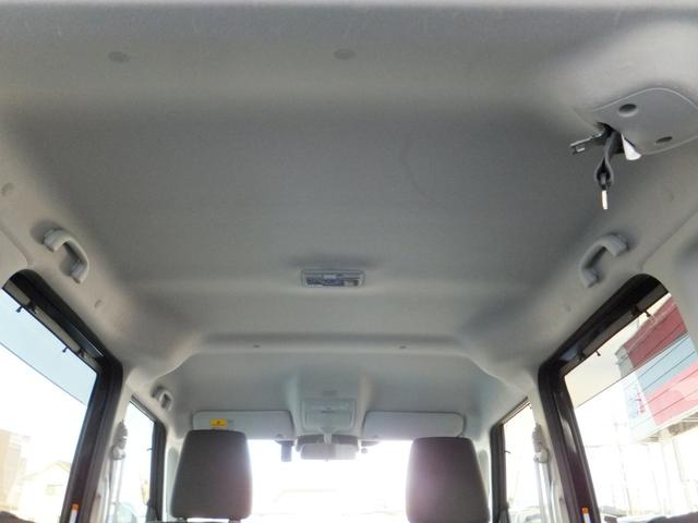 デリカＤ：２ カスタムハイブリッドＳＶ　ナビパッケージ　純正メモリーナビ＆ＴＶ／全方位カメラ／両側パワードア／ｂｕｌｅｔｏｏｔｈオーディオ＆ＴＥＬ／クルコン／ＬＥＤライト／レーンアシスト／軽減ブレーキ／スマキー＆プッシュスタート／ＣＤ＆ＤＶＤ／後期用ＡＷ（53枚目）