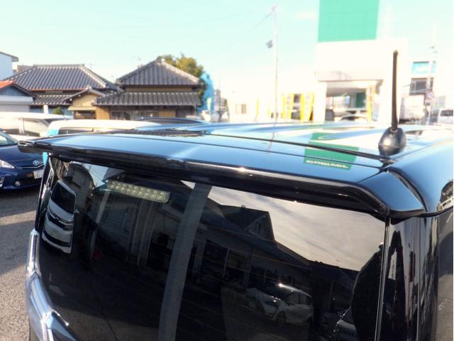 デリカＤ：２ カスタムハイブリッドＳＶ　ナビパッケージ　純正メモリーナビ＆ＴＶ／全方位カメラ／両側パワードア／ｂｕｌｅｔｏｏｔｈオーディオ＆ＴＥＬ／クルコン／ＬＥＤライト／レーンアシスト／軽減ブレーキ／スマキー＆プッシュスタート／ＣＤ＆ＤＶＤ／後期用ＡＷ（74枚目）