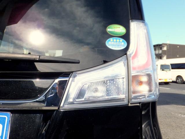 デリカＤ：２ カスタムハイブリッドＳＶ　ナビパッケージ　純正メモリーナビ＆ＴＶ／全方位カメラ／両側パワードア／ｂｕｌｅｔｏｏｔｈオーディオ＆ＴＥＬ／クルコン／ＬＥＤライト／レーンアシスト／軽減ブレーキ／スマキー＆プッシュスタート／ＣＤ＆ＤＶＤ／後期用ＡＷ（75枚目）