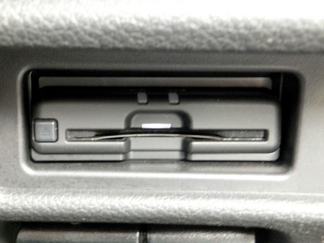 エクストレイル ２０Ｘｉ　ハイブリッド　プロパイロット／アラウンドビュー／エマブレ／純正９型ＳＤナビ＆フルセグ／防水シート／全席シートヒーター／ＬＥＤ／前後ドラレコ／ＥＴＣ／クリアランスソナー／Ｐバックドア／スマートミラー／電子パーキング（14枚目）