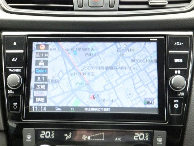 エクストレイル ２０Ｘｉ　ハイブリッド　プロパイロット／アラウンドビュー／エマブレ／純正９型ＳＤナビ＆フルセグ／防水シート／全席シートヒーター／ＬＥＤ／前後ドラレコ／ＥＴＣ／クリアランスソナー／Ｐバックドア／スマートミラー／電子パーキング（29枚目）