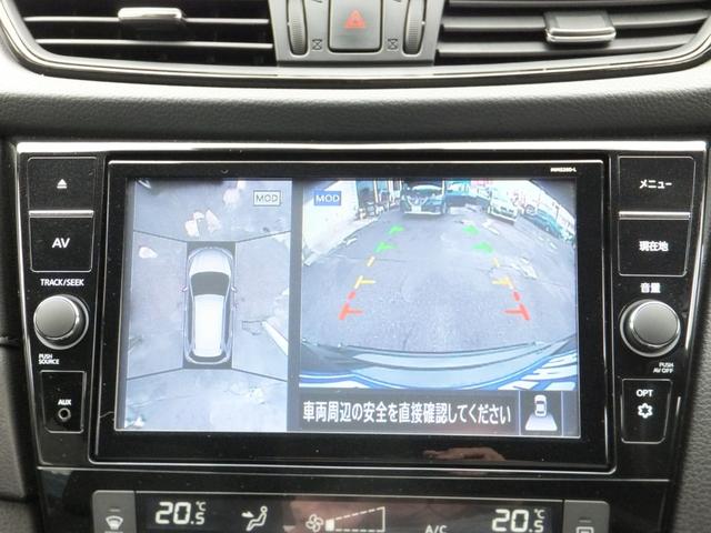 エクストレイル ２０Ｘｉ　ハイブリッド　プロパイロット／アラウンドビュー／エマブレ／純正９型ＳＤナビ＆フルセグ／防水シート／全席シートヒーター／ＬＥＤ／前後ドラレコ／ＥＴＣ／クリアランスソナー／Ｐバックドア／スマートミラー／電子パーキング（31枚目）