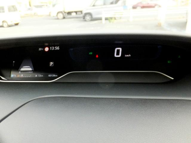 セレナ e-パワー ハイウェイスターV プロパイロット/エマブレ/アラウンドビュー/BSM/純正10型SDナビ&TV/11型フリップダウンM/両側自動ドア/LEDライト/スマートミラー/電子パーキング/クリソナ/ETC/前後ドラレコ/BTA(9枚目)