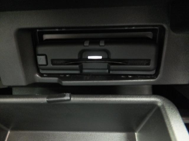 セレナ e-パワー ハイウェイスターV プロパイロット/エマブレ/アラウンドビュー/BSM/純正10型SDナビ&TV/11型フリップダウンM/両側自動ドア/LEDライト/スマートミラー/電子パーキング/クリソナ/ETC/前後ドラレコ/BTA(15枚目)