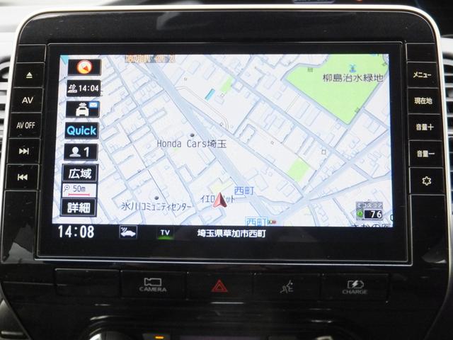 セレナ e-パワー ハイウェイスターV プロパイロット/エマブレ/アラウンドビュー/BSM/純正10型SDナビ&TV/11型フリップダウンM/両側自動ドア/LEDライト/スマートミラー/電子パーキング/クリソナ/ETC/前後ドラレコ/BTA(21枚目)