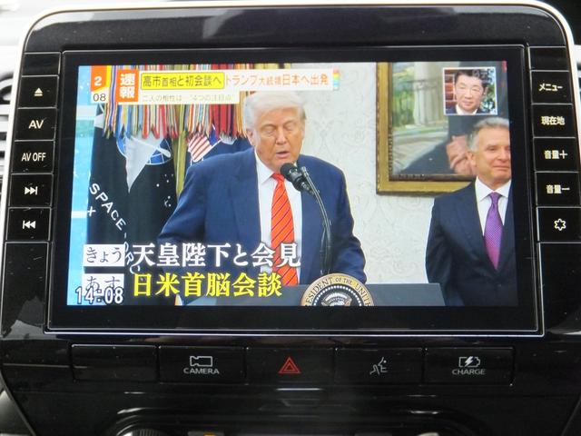 セレナ e-パワー ハイウェイスターV プロパイロット/エマブレ/アラウンドビュー/BSM/純正10型SDナビ&TV/11型フリップダウンM/両側自動ドア/LEDライト/スマートミラー/電子パーキング/クリソナ/ETC/前後ドラレコ/BTA(22枚目)