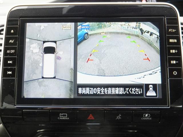 セレナ e-パワー ハイウェイスターV プロパイロット/エマブレ/アラウンドビュー/BSM/純正10型SDナビ&TV/11型フリップダウンM/両側自動ドア/LEDライト/スマートミラー/電子パーキング/クリソナ/ETC/前後ドラレコ/BTA(23枚目)