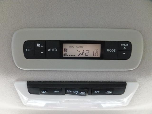 セレナ e-パワー ハイウェイスターV プロパイロット/エマブレ/アラウンドビュー/BSM/純正10型SDナビ&TV/11型フリップダウンM/両側自動ドア/LEDライト/スマートミラー/電子パーキング/クリソナ/ETC/前後ドラレコ/BTA(27枚目)