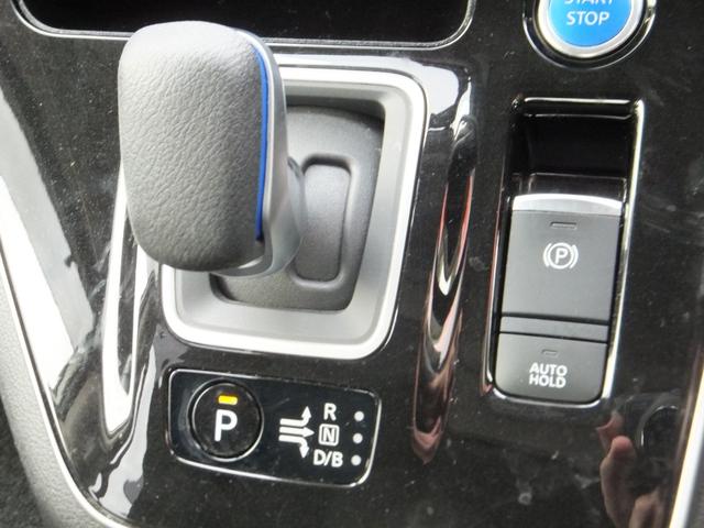 セレナ e-パワー ハイウェイスターV プロパイロット/エマブレ/アラウンドビュー/BSM/純正10型SDナビ&TV/11型フリップダウンM/両側自動ドア/LEDライト/スマートミラー/電子パーキング/クリソナ/ETC/前後ドラレコ/BTA(29枚目)