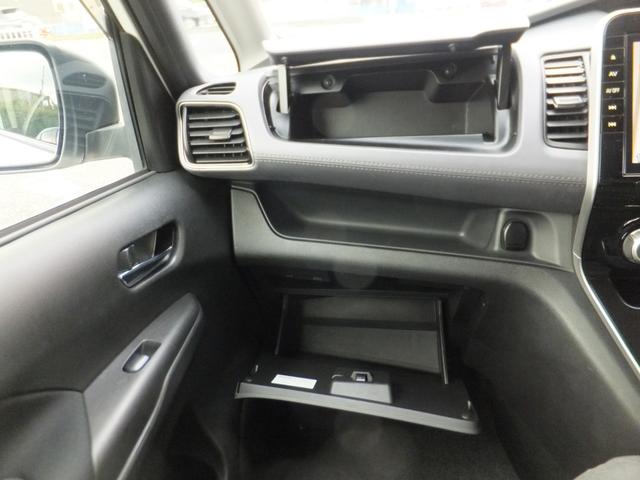 セレナ e-パワー ハイウェイスターV プロパイロット/エマブレ/アラウンドビュー/BSM/純正10型SDナビ&TV/11型フリップダウンM/両側自動ドア/LEDライト/スマートミラー/電子パーキング/クリソナ/ETC/前後ドラレコ/BTA(31枚目)