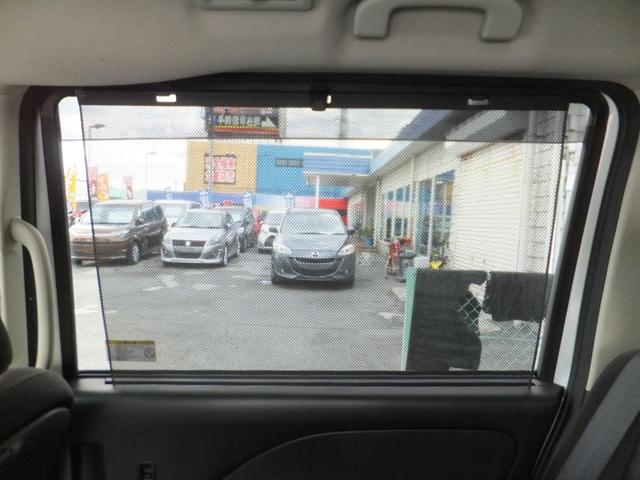 セレナ e-パワー ハイウェイスターV プロパイロット/エマブレ/アラウンドビュー/BSM/純正10型SDナビ&TV/11型フリップダウンM/両側自動ドア/LEDライト/スマートミラー/電子パーキング/クリソナ/ETC/前後ドラレコ/BTA(32枚目)