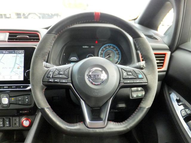 リーフ ニスモ OPレカロ/プロパイロット/エマブレ/アラウンドビュー/スマートミラー/電子パーキング/純正9型ナビ&フルセグ/LEDライト/クリソナ/シートヒーター/ETC2.0/ドラレコ/BTA/HDMI/USB(4枚目)