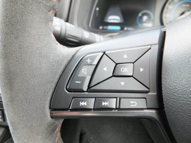 リーフ ニスモ OPレカロ/プロパイロット/エマブレ/アラウンドビュー/スマートミラー/電子パーキング/純正9型ナビ&フルセグ/LEDライト/クリソナ/シートヒーター/ETC2.0/ドラレコ/BTA/HDMI/USB(5枚目)