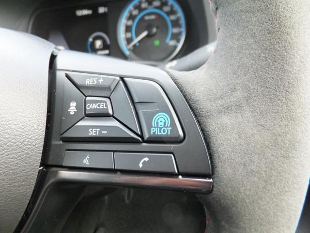 リーフ ニスモ OPレカロ/プロパイロット/エマブレ/アラウンドビュー/スマートミラー/電子パーキング/純正9型ナビ&フルセグ/LEDライト/クリソナ/シートヒーター/ETC2.0/ドラレコ/BTA/HDMI/USB(6枚目)