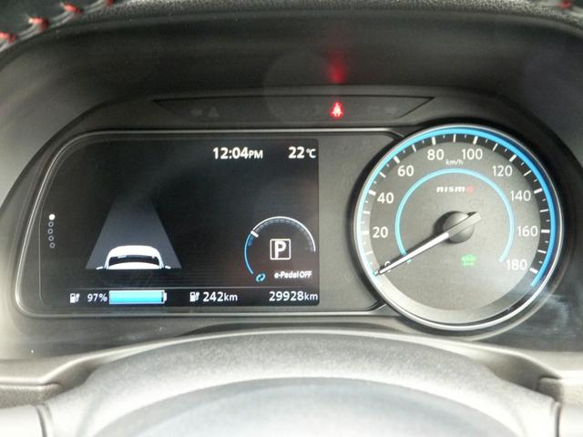 リーフ ニスモ OPレカロ/プロパイロット/エマブレ/アラウンドビュー/スマートミラー/電子パーキング/純正9型ナビ&フルセグ/LEDライト/クリソナ/シートヒーター/ETC2.0/ドラレコ/BTA/HDMI/USB(9枚目)