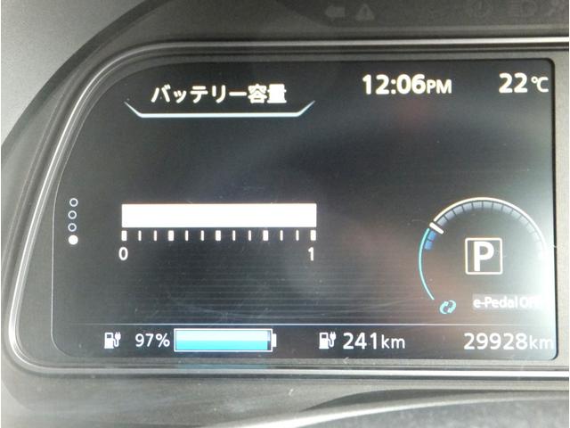 リーフ ニスモ OPレカロ/プロパイロット/エマブレ/アラウンドビュー/スマートミラー/電子パーキング/純正9型ナビ&フルセグ/LEDライト/クリソナ/シートヒーター/ETC2.0/ドラレコ/BTA/HDMI/USB(10枚目)