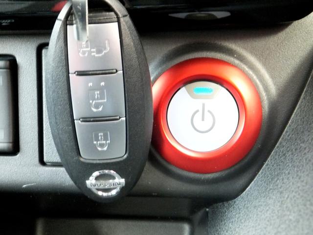 リーフ ニスモ OPレカロ/プロパイロット/エマブレ/アラウンドビュー/スマートミラー/電子パーキング/純正9型ナビ&フルセグ/LEDライト/クリソナ/シートヒーター/ETC2.0/ドラレコ/BTA/HDMI/USB(11枚目)