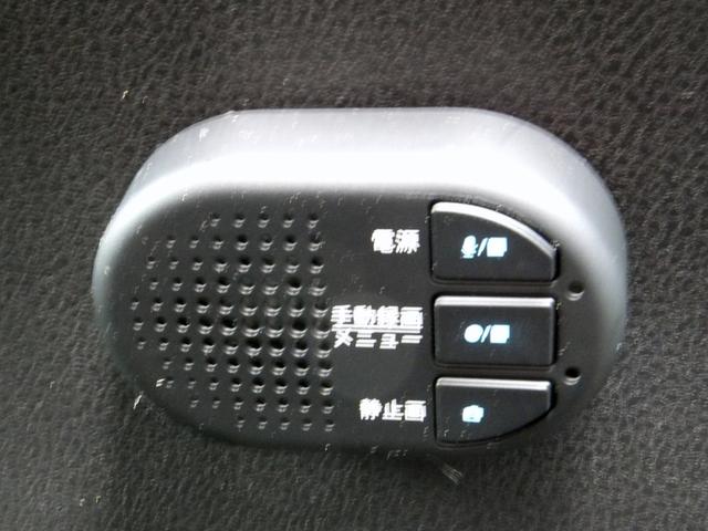 リーフ ニスモ OPレカロ/プロパイロット/エマブレ/アラウンドビュー/スマートミラー/電子パーキング/純正9型ナビ&フルセグ/LEDライト/クリソナ/シートヒーター/ETC2.0/ドラレコ/BTA/HDMI/USB(14枚目)