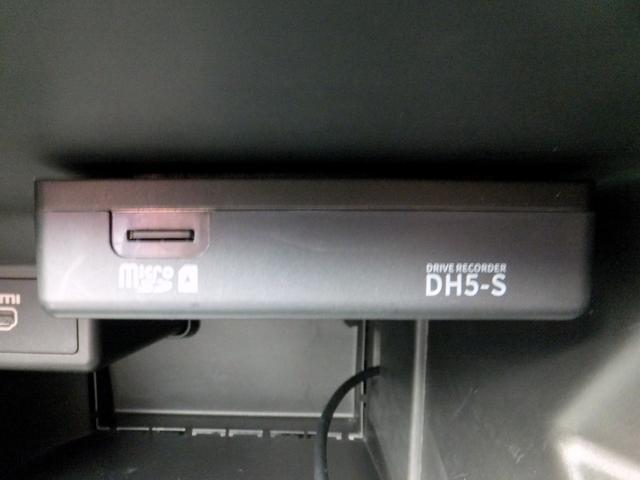 リーフ ニスモ OPレカロ/プロパイロット/エマブレ/アラウンドビュー/スマートミラー/電子パーキング/純正9型ナビ&フルセグ/LEDライト/クリソナ/シートヒーター/ETC2.0/ドラレコ/BTA/HDMI/USB(15枚目)