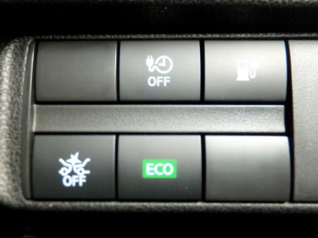 リーフ ニスモ OPレカロ/プロパイロット/エマブレ/アラウンドビュー/スマートミラー/電子パーキング/純正9型ナビ&フルセグ/LEDライト/クリソナ/シートヒーター/ETC2.0/ドラレコ/BTA/HDMI/USB(17枚目)