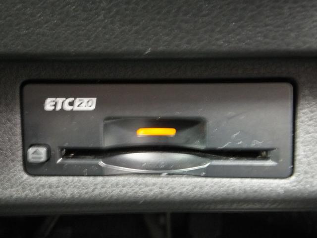 リーフ ニスモ OPレカロ/プロパイロット/エマブレ/アラウンドビュー/スマートミラー/電子パーキング/純正9型ナビ&フルセグ/LEDライト/クリソナ/シートヒーター/ETC2.0/ドラレコ/BTA/HDMI/USB(18枚目)