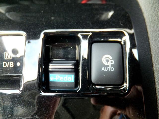 リーフ ニスモ OPレカロ/プロパイロット/エマブレ/アラウンドビュー/スマートミラー/電子パーキング/純正9型ナビ&フルセグ/LEDライト/クリソナ/シートヒーター/ETC2.0/ドラレコ/BTA/HDMI/USB(20枚目)