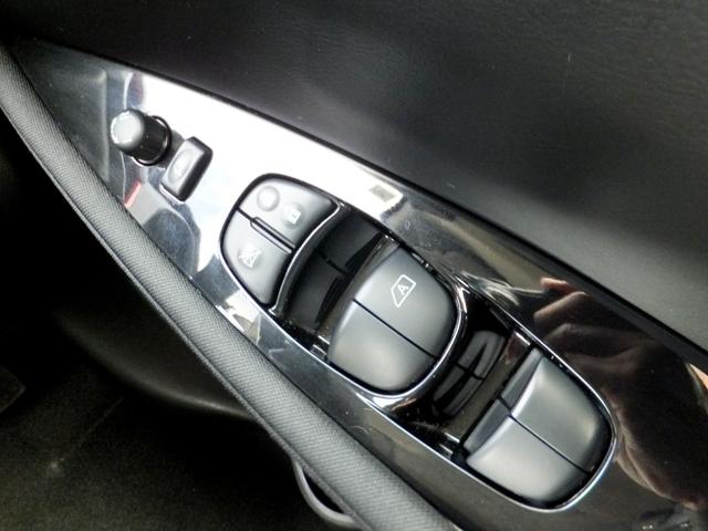 リーフ ニスモ OPレカロ/プロパイロット/エマブレ/アラウンドビュー/スマートミラー/電子パーキング/純正9型ナビ&フルセグ/LEDライト/クリソナ/シートヒーター/ETC2.0/ドラレコ/BTA/HDMI/USB(22枚目)