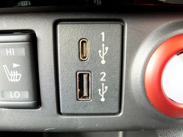 リーフ ニスモ OPレカロ/プロパイロット/エマブレ/アラウンドビュー/スマートミラー/電子パーキング/純正9型ナビ&フルセグ/LEDライト/クリソナ/シートヒーター/ETC2.0/ドラレコ/BTA/HDMI/USB(31枚目)