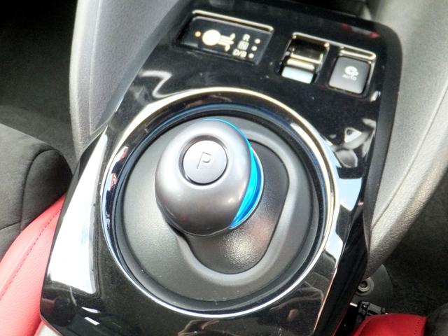 リーフ ニスモ OPレカロ/プロパイロット/エマブレ/アラウンドビュー/スマートミラー/電子パーキング/純正9型ナビ&フルセグ/LEDライト/クリソナ/シートヒーター/ETC2.0/ドラレコ/BTA/HDMI/USB(34枚目)