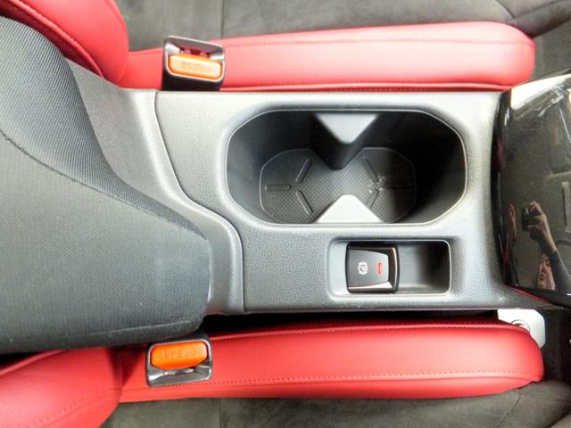 リーフ ニスモ OPレカロ/プロパイロット/エマブレ/アラウンドビュー/スマートミラー/電子パーキング/純正9型ナビ&フルセグ/LEDライト/クリソナ/シートヒーター/ETC2.0/ドラレコ/BTA/HDMI/USB(35枚目)