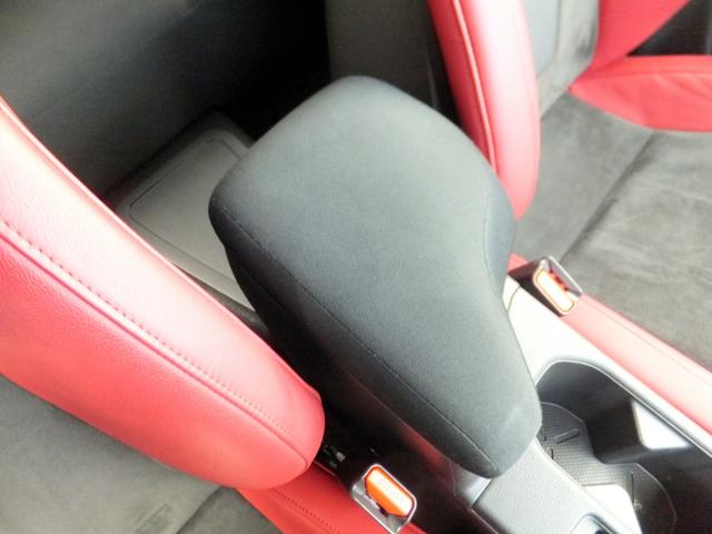 リーフ ニスモ OPレカロ/プロパイロット/エマブレ/アラウンドビュー/スマートミラー/電子パーキング/純正9型ナビ&フルセグ/LEDライト/クリソナ/シートヒーター/ETC2.0/ドラレコ/BTA/HDMI/USB(36枚目)