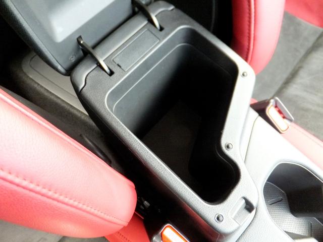 リーフ ニスモ OPレカロ/プロパイロット/エマブレ/アラウンドビュー/スマートミラー/電子パーキング/純正9型ナビ&フルセグ/LEDライト/クリソナ/シートヒーター/ETC2.0/ドラレコ/BTA/HDMI/USB(37枚目)