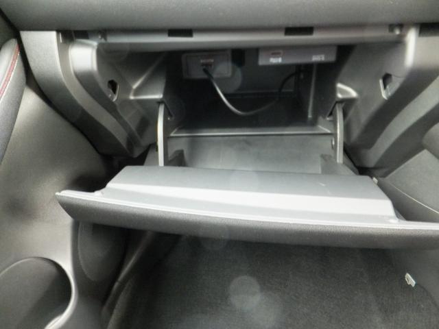 リーフ ニスモ OPレカロ/プロパイロット/エマブレ/アラウンドビュー/スマートミラー/電子パーキング/純正9型ナビ&フルセグ/LEDライト/クリソナ/シートヒーター/ETC2.0/ドラレコ/BTA/HDMI/USB(38枚目)