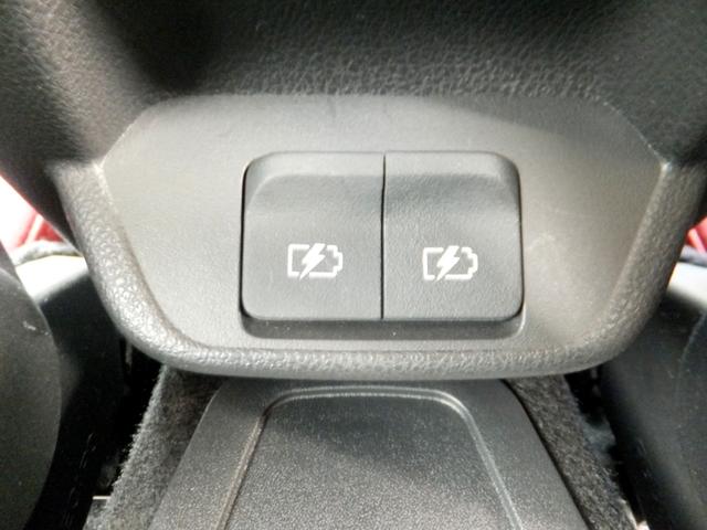 リーフ ニスモ OPレカロ/プロパイロット/エマブレ/アラウンドビュー/スマートミラー/電子パーキング/純正9型ナビ&フルセグ/LEDライト/クリソナ/シートヒーター/ETC2.0/ドラレコ/BTA/HDMI/USB(39枚目)