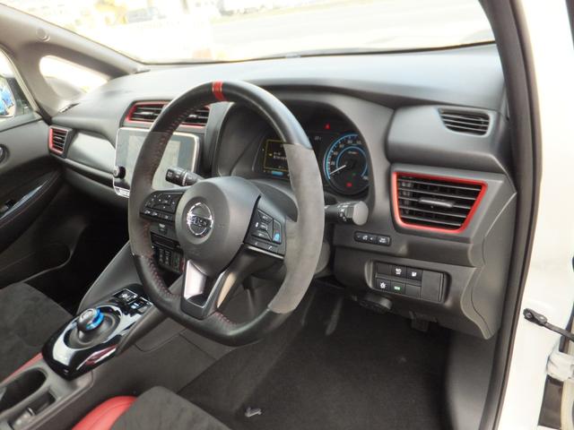 リーフ ニスモ OPレカロ/プロパイロット/エマブレ/アラウンドビュー/スマートミラー/電子パーキング/純正9型ナビ&フルセグ/LEDライト/クリソナ/シートヒーター/ETC2.0/ドラレコ/BTA/HDMI/USB(40枚目)