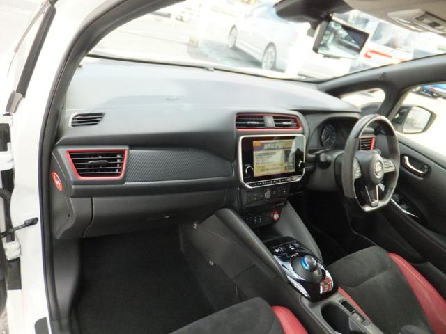 リーフ ニスモ OPレカロ/プロパイロット/エマブレ/アラウンドビュー/スマートミラー/電子パーキング/純正9型ナビ&フルセグ/LEDライト/クリソナ/シートヒーター/ETC2.0/ドラレコ/BTA/HDMI/USB(41枚目)